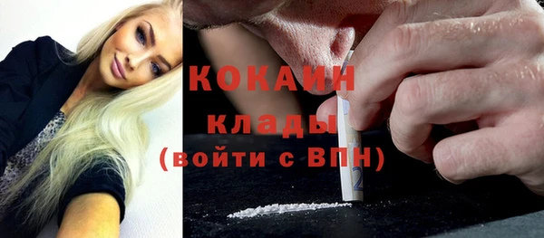 MESCALINE Иннополис