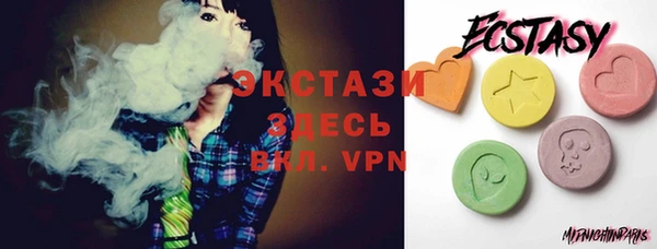 кокаин перу Алексеевка
