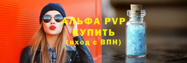 a pvp Алексин