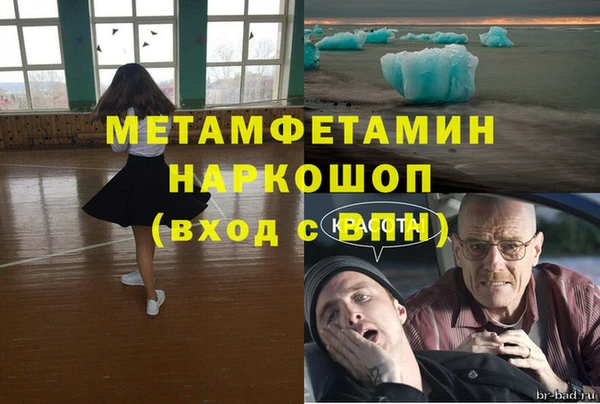 кокаин перу Алексеевка