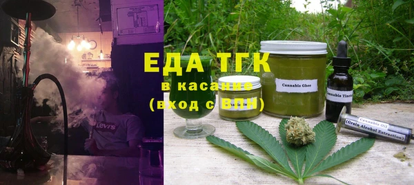 кокаин перу Алексеевка
