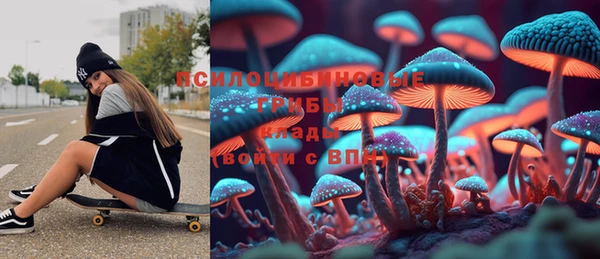 кокаин перу Алексеевка