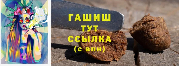 каннабис Володарск
