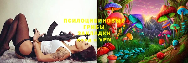 кокаин перу Алексеевка