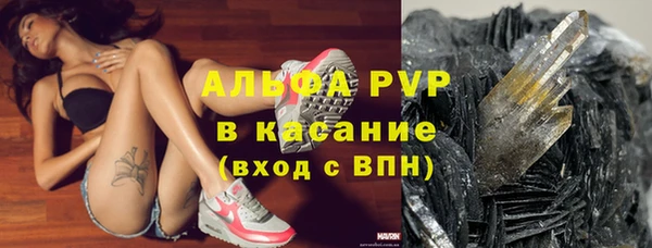 a pvp Алексин
