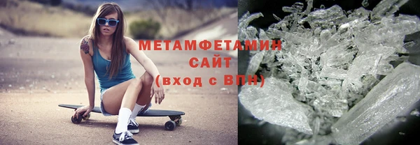 ГАЛЛЮЦИНОГЕННЫЕ ГРИБЫ Инта